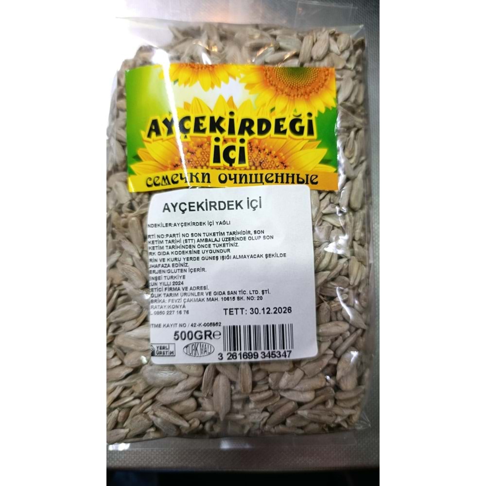 EKO FERMA AYÇEKİRDEĞİ İÇİ 500GR