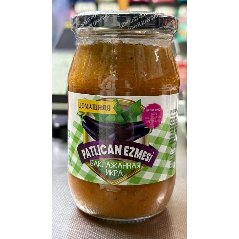 EKO PATLICAN EZMESİ 360G