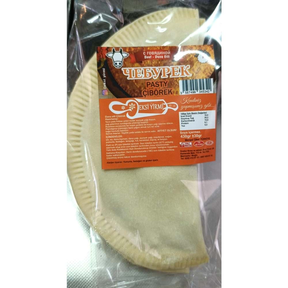 EKO ÇİĞ BÖREK 430GR