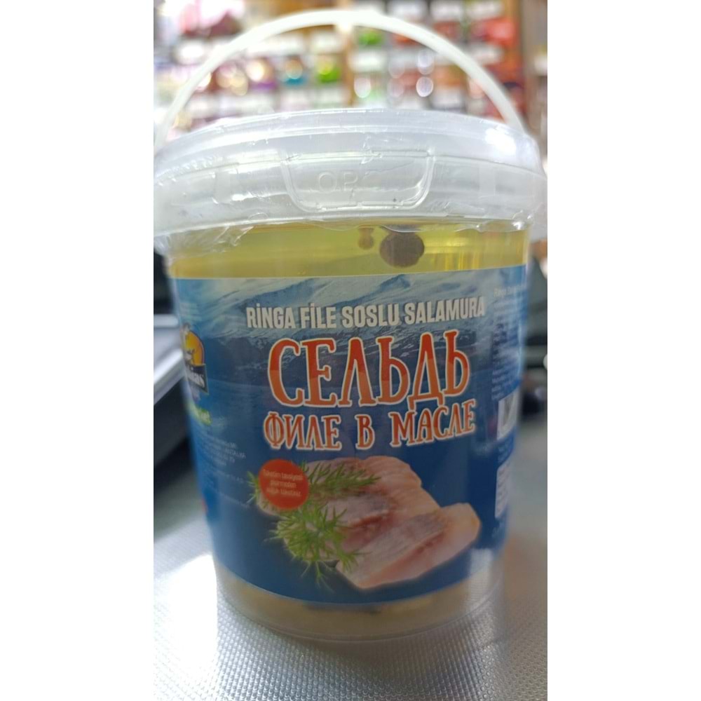 EKO FABİAS RİNGA FİLE SOSLU SALAMURA 750GR