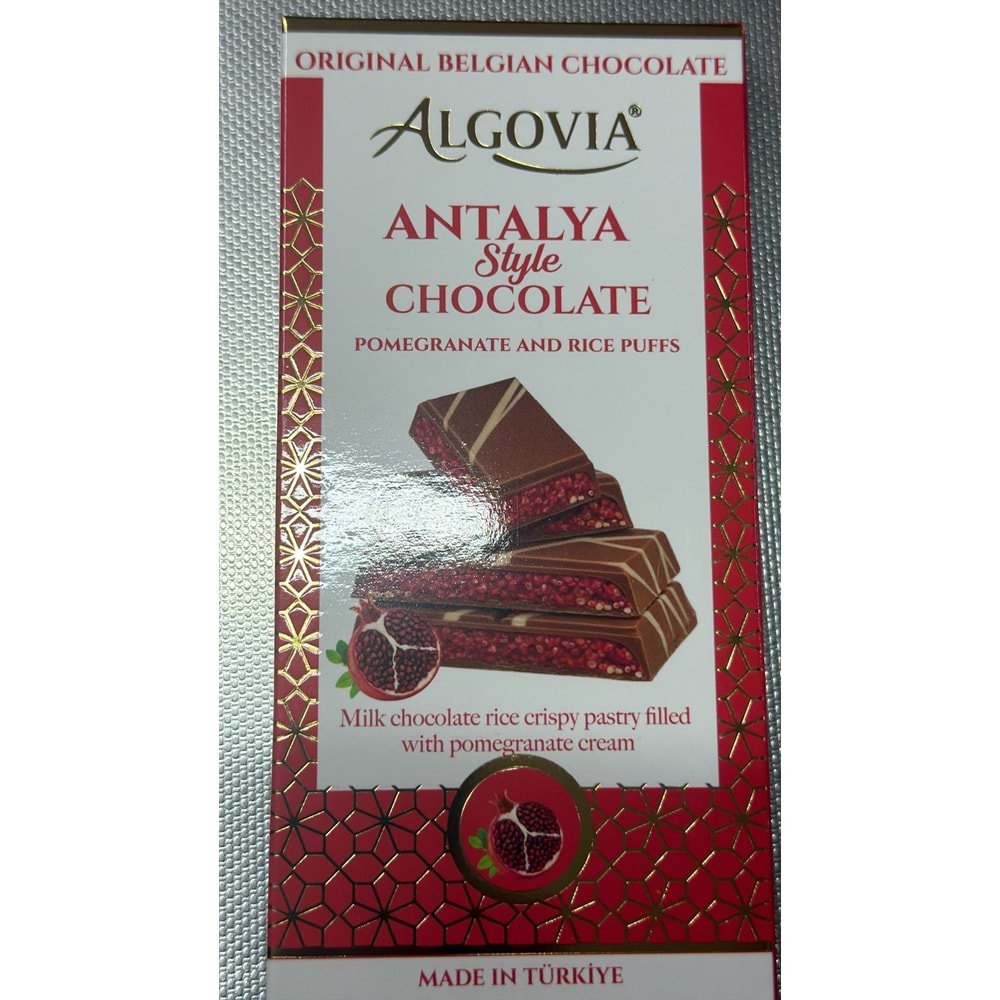 ALGOVIA ANTALYA STYLE NARLI PİRİNÇ PATLAKLI ÇİKOLATA 125GR