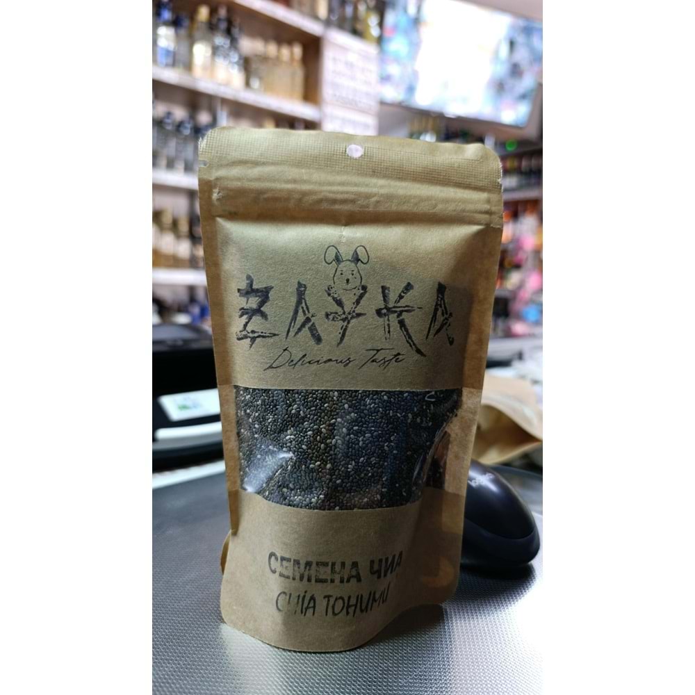 ZAYKA CHİA TOHUMU 200GR