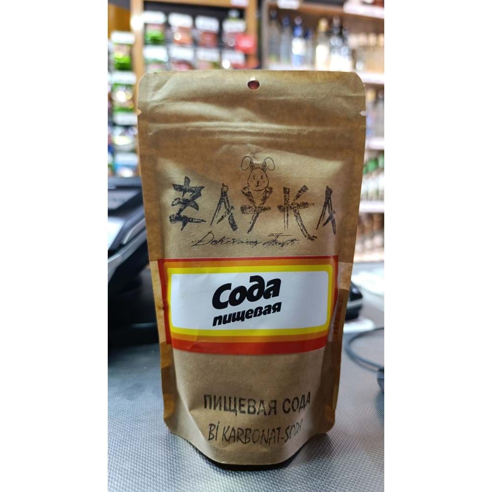 ZAYKA Bİ KARBONAT- SODA 250GR
