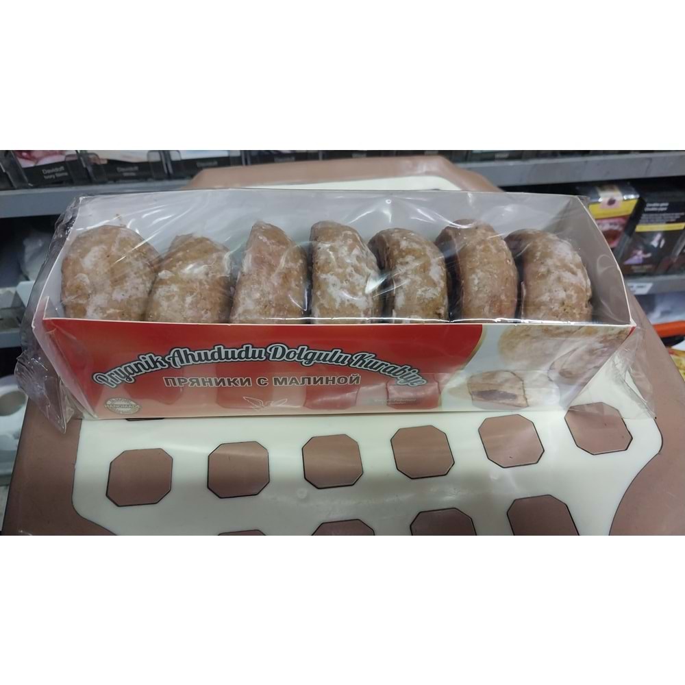 PRYANİK AHUDUDU DOLGULU KURABİYE 300GR