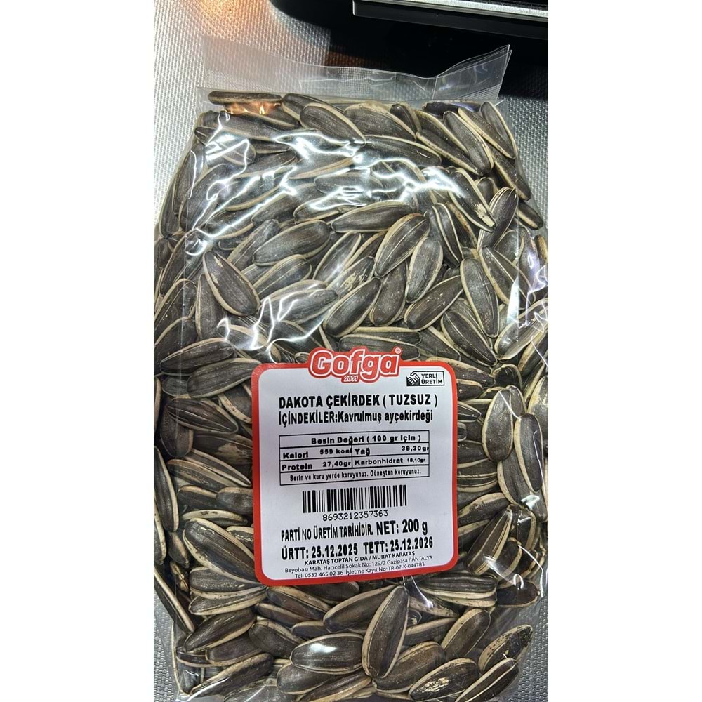 GOFGA DAKOTA ÇEKİRDEK TUZSUZ 200G