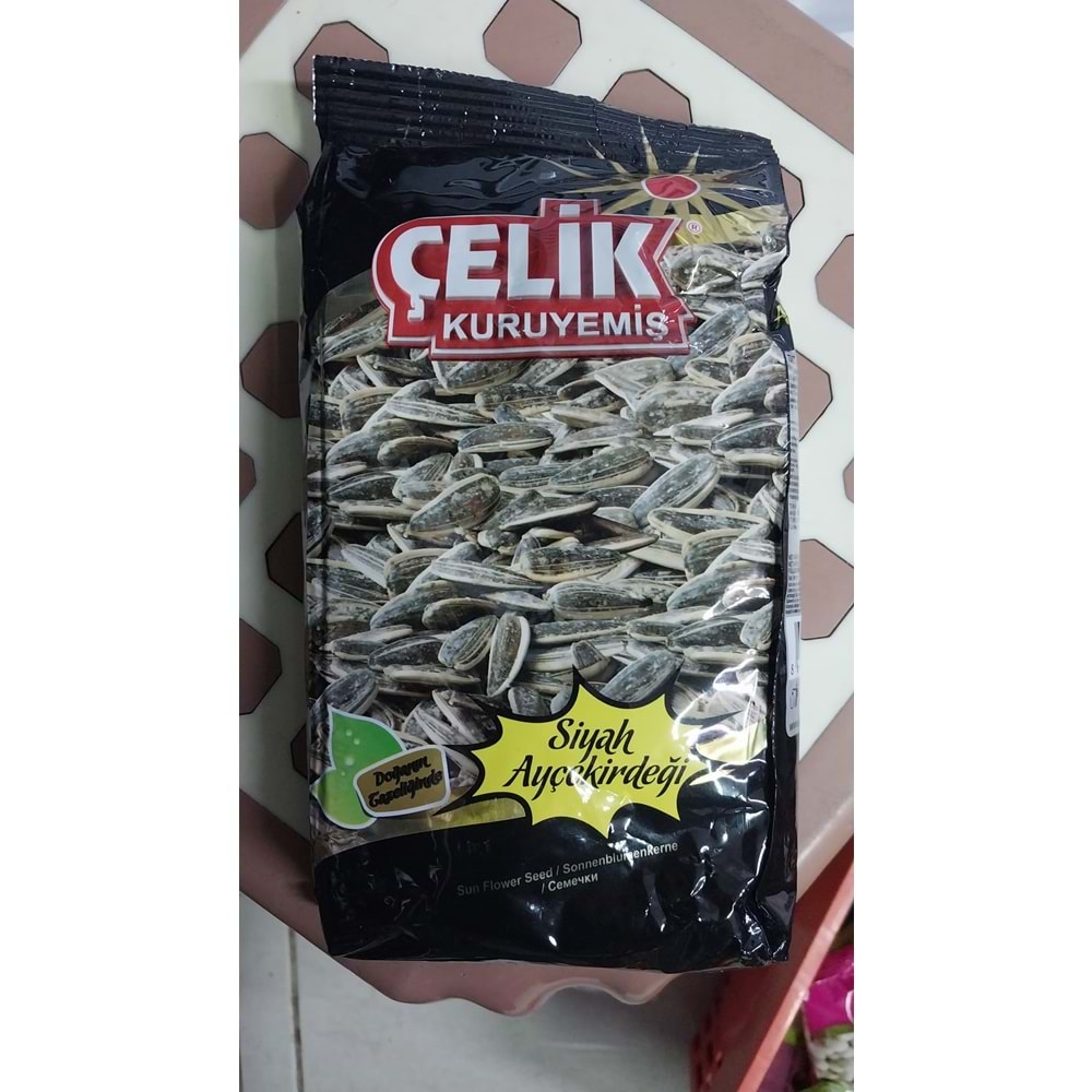 ÇELİK AYÇEKİRDEĞİ 105GR