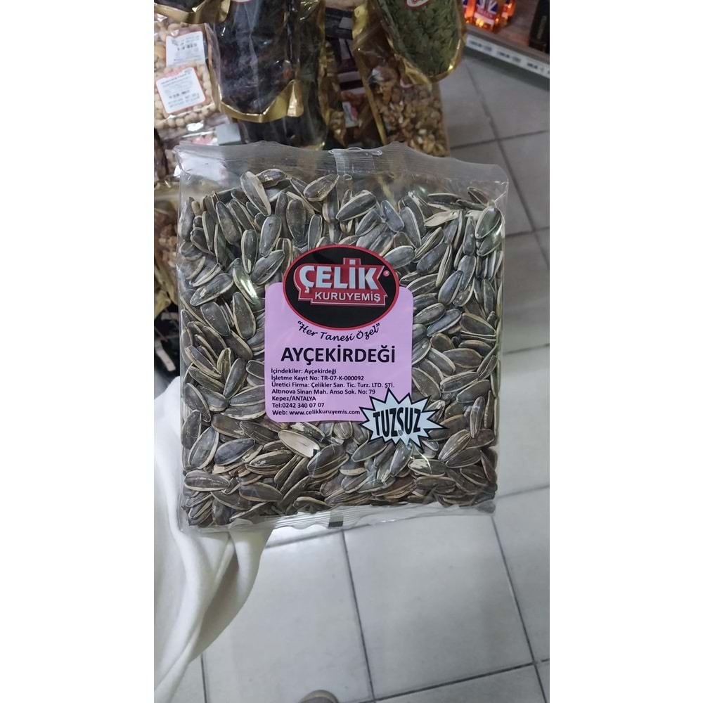 ÇELİK AYÇEKİRDEĞİ TUZSUZ 180GR