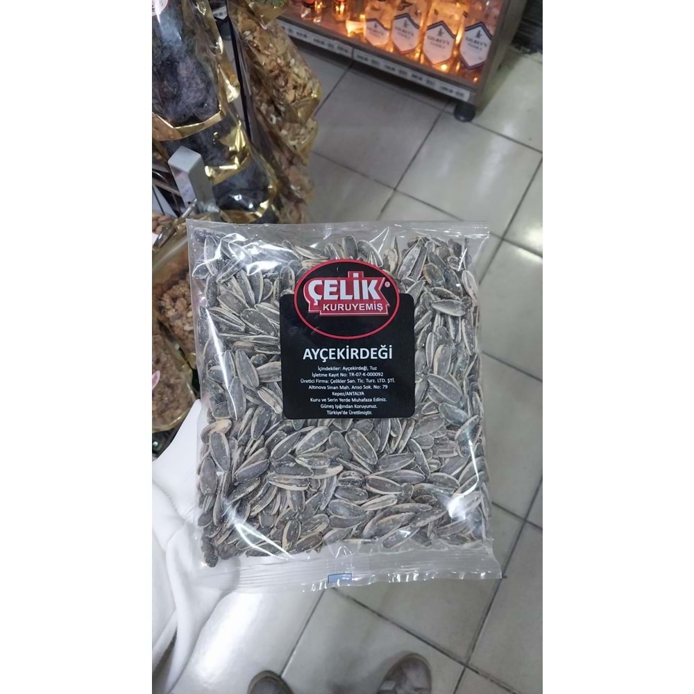 ÇELİK AYÇEKİRDEĞİ 180GR