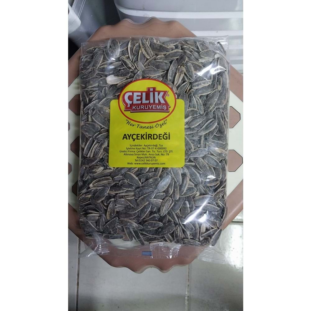 ÇELİK AYÇEKİRDEĞİ 280GR