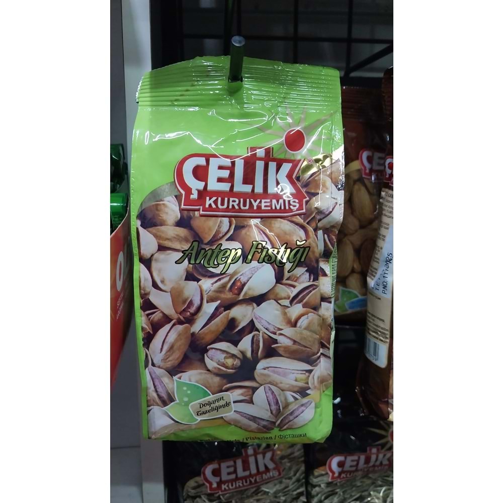 ÇELİK ANTEP FISTIĞI 160GR