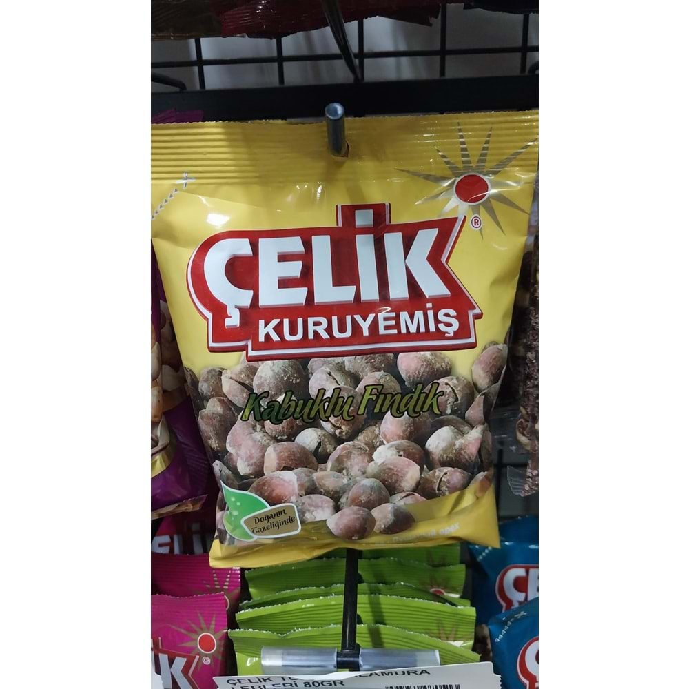 ÇELİK KABUKLU FINDIK 150GR