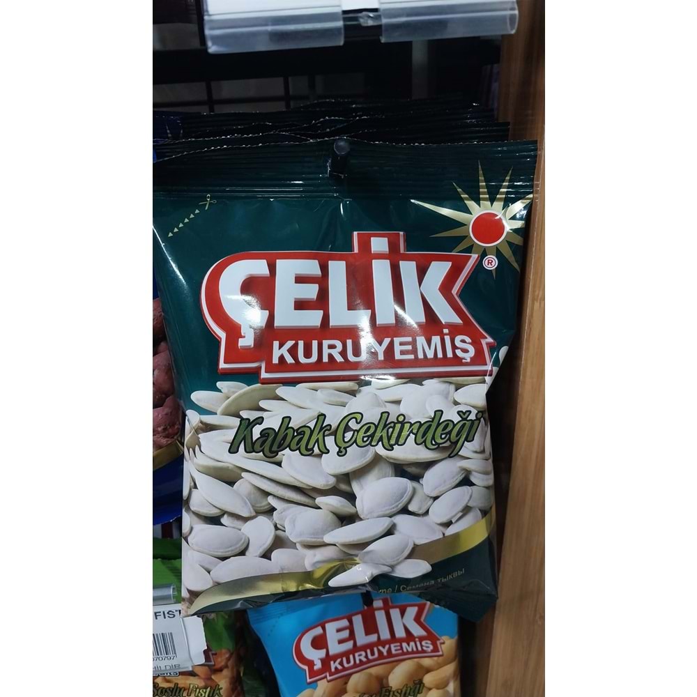 ÇELİK KABAK ÇEKİRDEĞİ 90GR