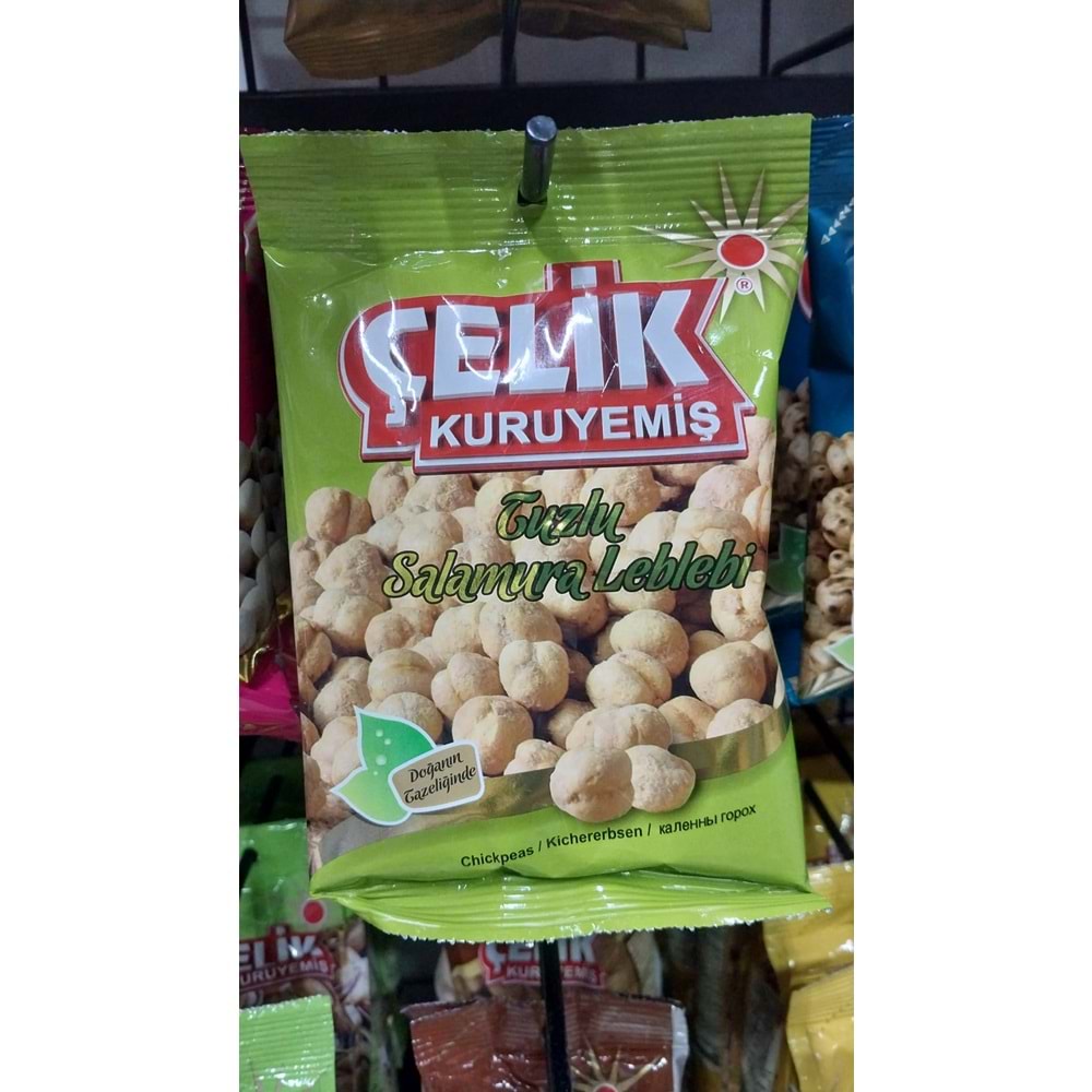 ÇELİK TUZLU SALAMURA LEBLEBİ 80GR