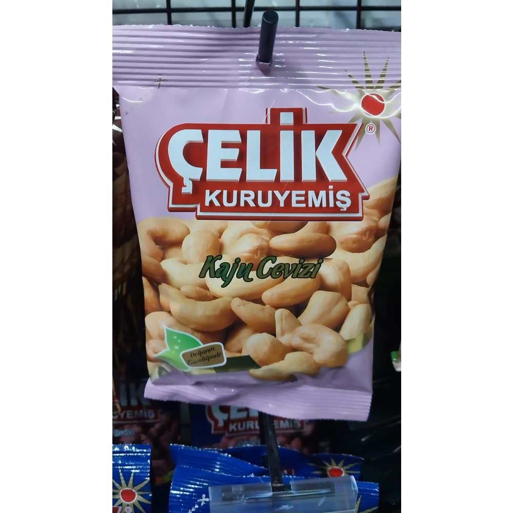 ÇELİK KAJU CEVİZİ 80GR
