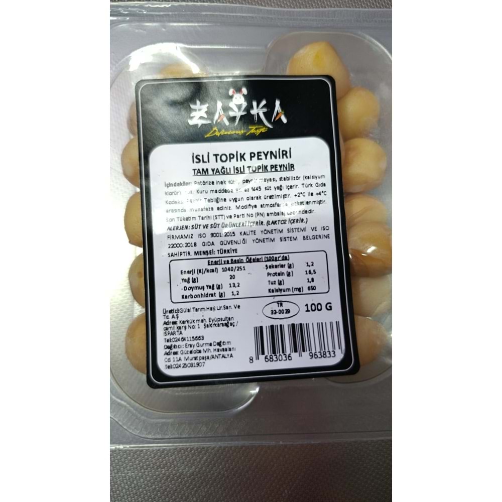 ZAYKA İSLİ TOPİK PEYNİRİ 100GR