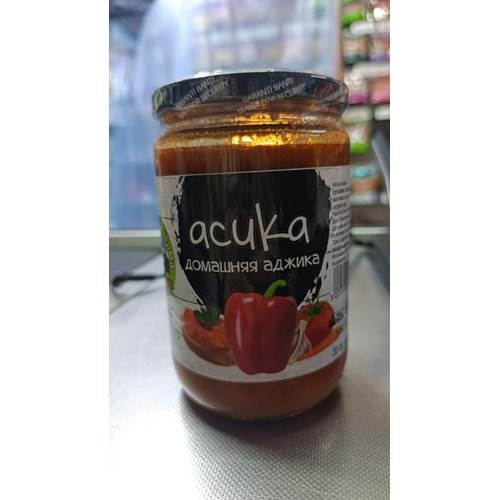 EKO ACUKA ACISIZ 580GR