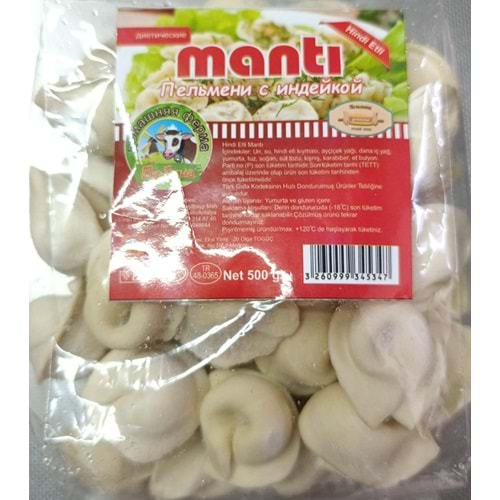 EKO MANTI HİNDİ ETLİ 500GR