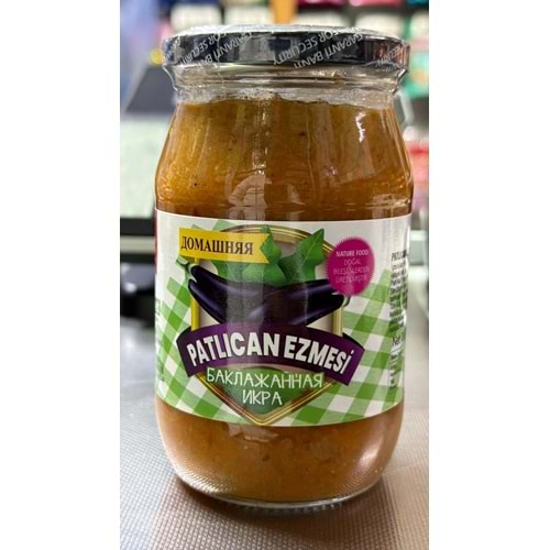 EKO PATLICAN EZMESİ 360G