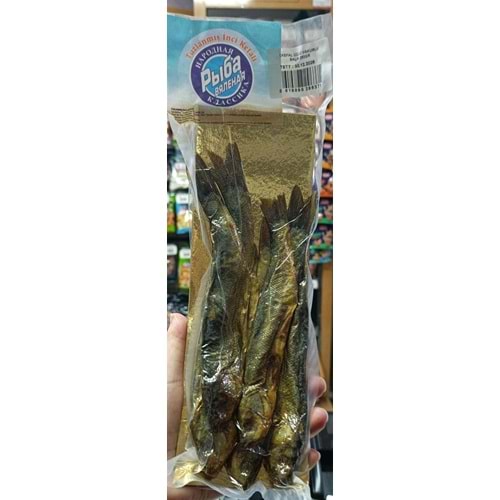 EKO FABİAS İNCİ KEFALİ VAKUMLU BALIK 250GR