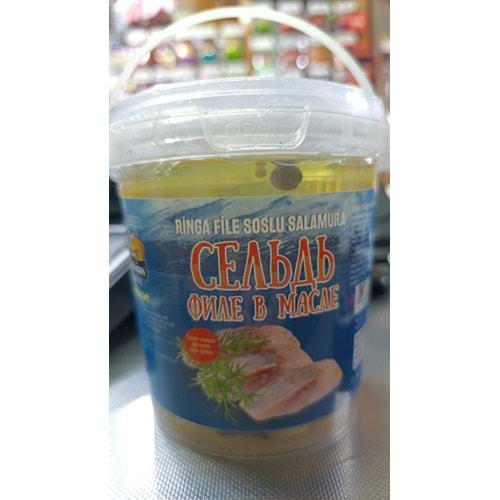 EKO FABİAS RİNGA FİLE SOSLU SALAMURA 750GR