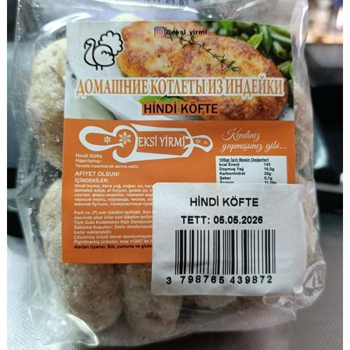 EKO HİNDİ KÖFTE 500GR