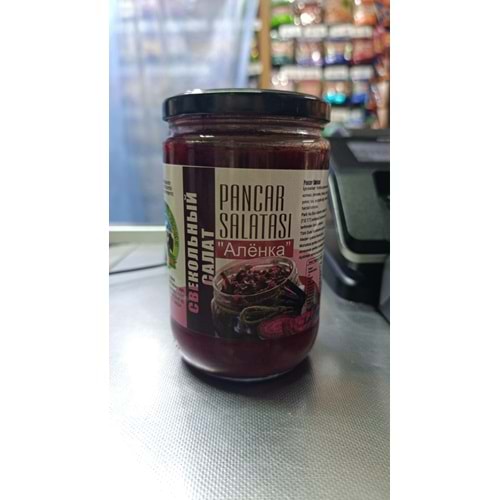 EKO PANCAR SALATASI TURŞUSU 580GR