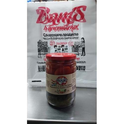 VKUSNO SALATALIK VE DOMATES TURŞUSU 650GR