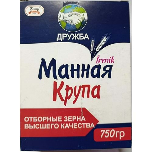 SAMİ EFENDİ İRMİK 750GR