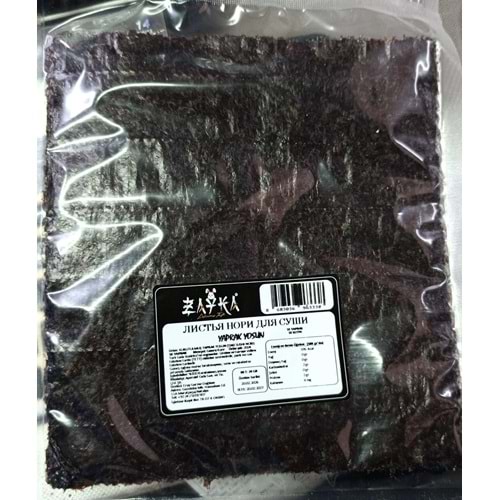 ZAYKA YAPRAK YOSUN NORİ 10LU