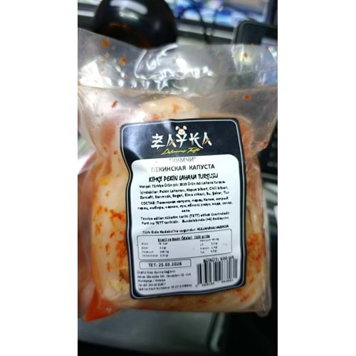 ZAYKA KİMÇİ PEKİN LAHANASI 500GR
