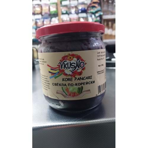 VKUSNO KORE PANCARI CAM 300GR