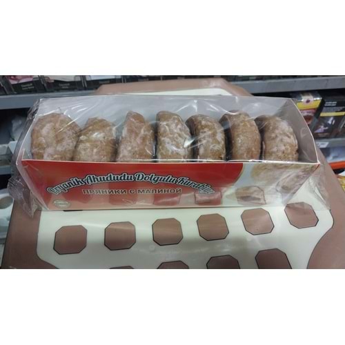 PRYANİK AHUDUDU DOLGULU KURABİYE 300GR