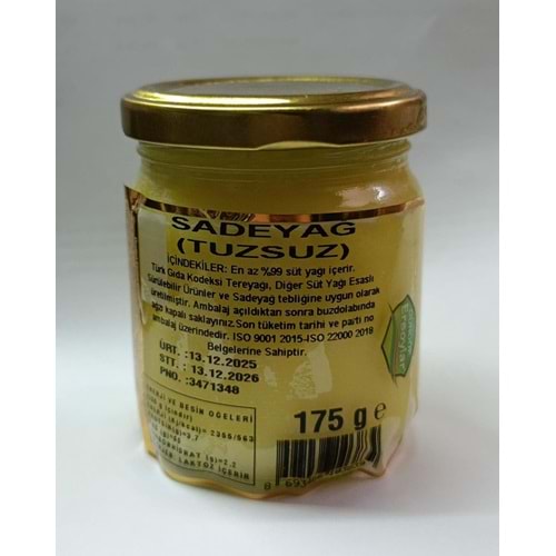 ERSOYLAR SADE YAĞ TUZSUZ 175GR