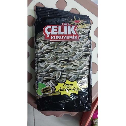 ÇELİK AYÇEKİRDEĞİ 105GR