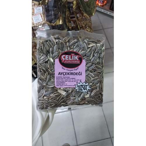 ÇELİK AYÇEKİRDEĞİ TUZSUZ 180GR