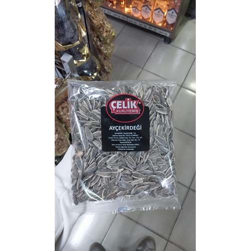 ÇELİK AYÇEKİRDEĞİ 180GR