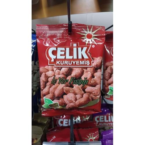 ÇELİK İÇ YER FISTIĞI 40GR
