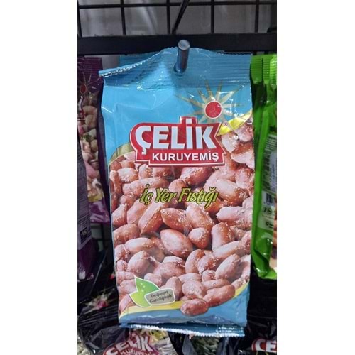ÇELİK İÇ YER FISTIĞI 180GR