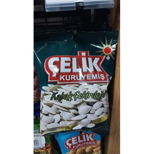ÇELİK KABAK ÇEKİRDEĞİ 90GR