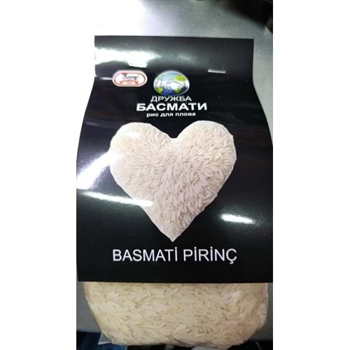 SAMİ EFENDİ BASMATİ PİRİNCİ 1000GR