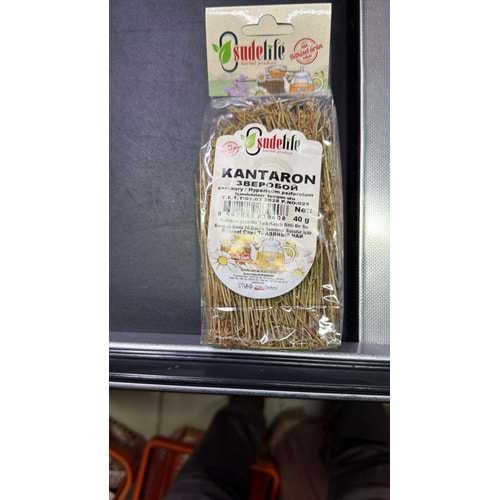 SUDELİFE KANTORON 40G