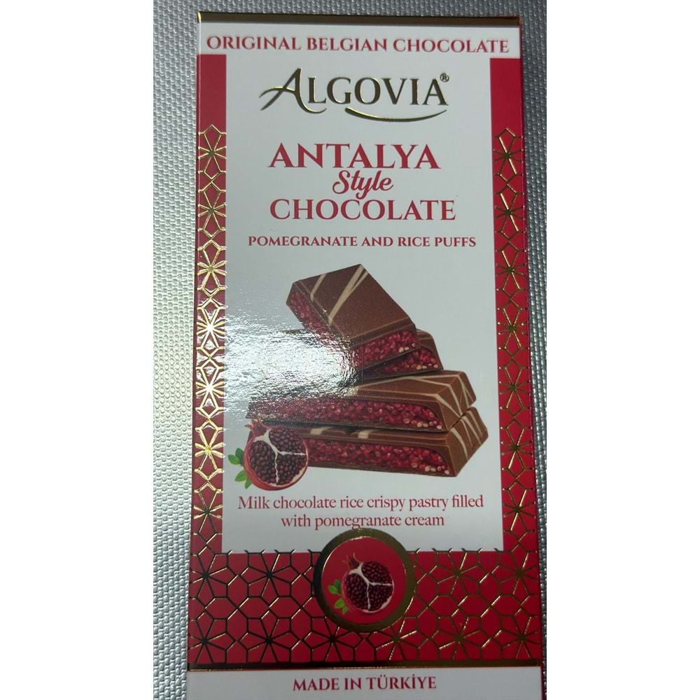 ALGOVIA ANTALYA STYLE NARLI PİRİNÇ PATLAKLI ÇİKOLATA 125GR