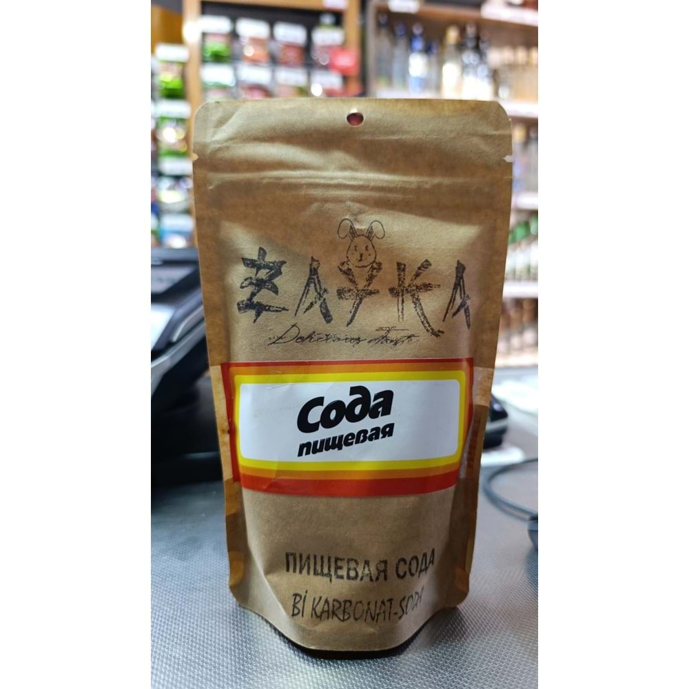 ZAYKA Bİ KARBONAT- SODA 250GR