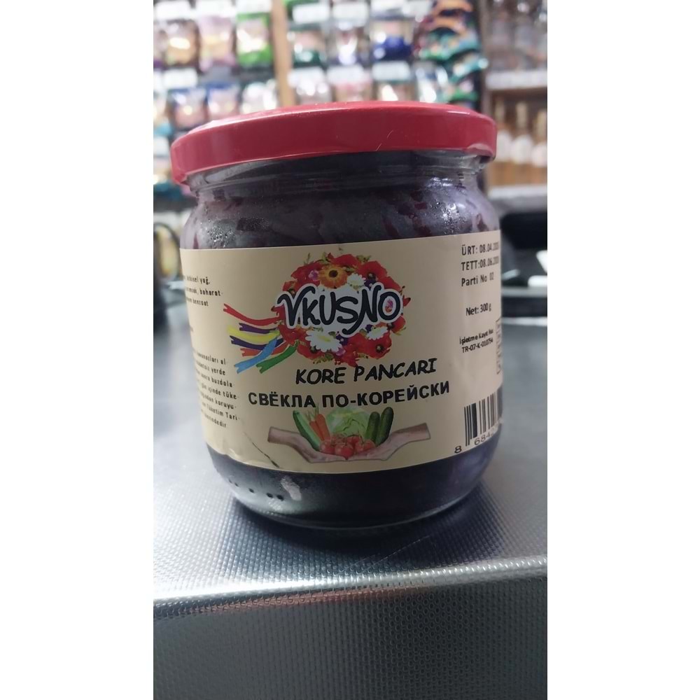 VKUSNO KORE PANCARI CAM 300GR