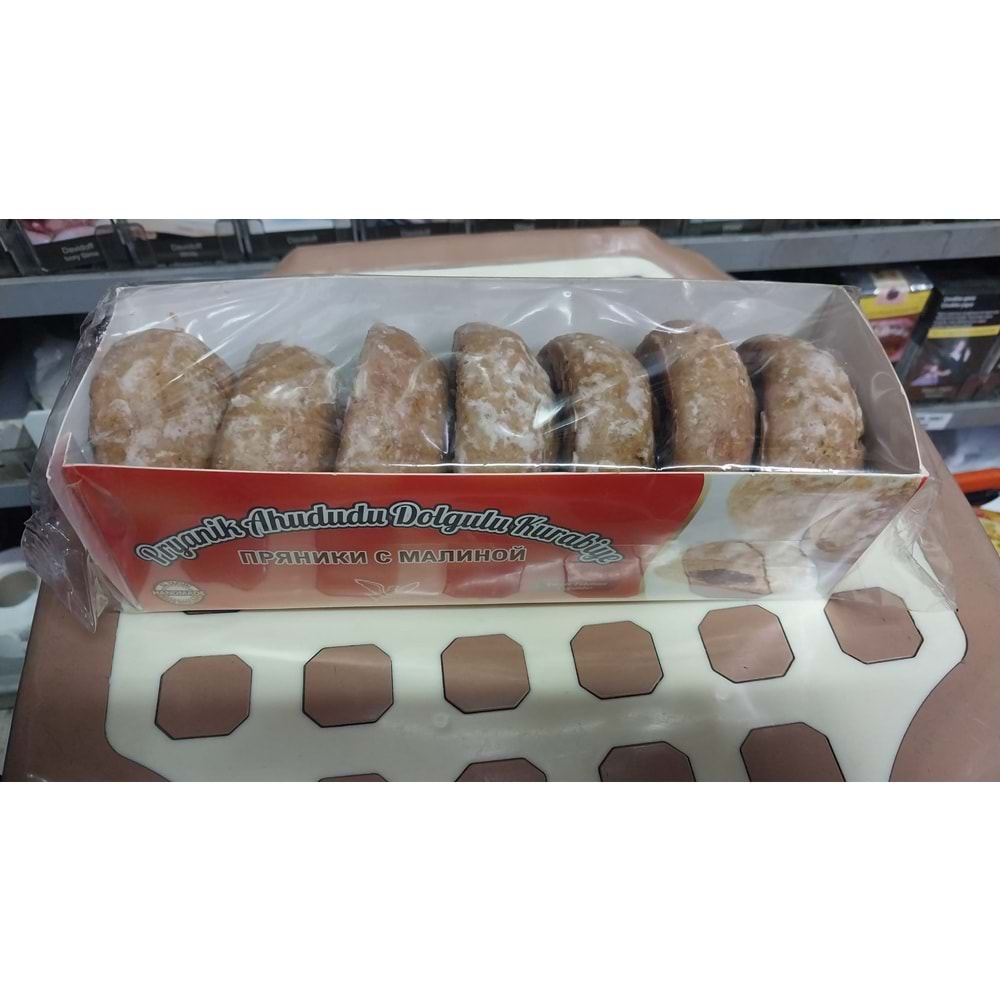 PRYANİK AHUDUDU DOLGULU KURABİYE 300GR