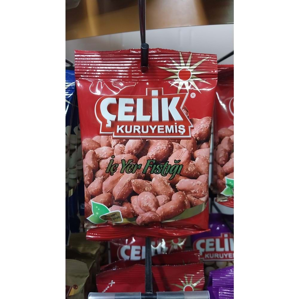 ÇELİK İÇ YER FISTIĞI 40GR