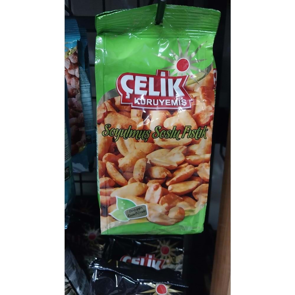 ÇELİK SOYULMUŞ SOSLU FISTIK 170GR